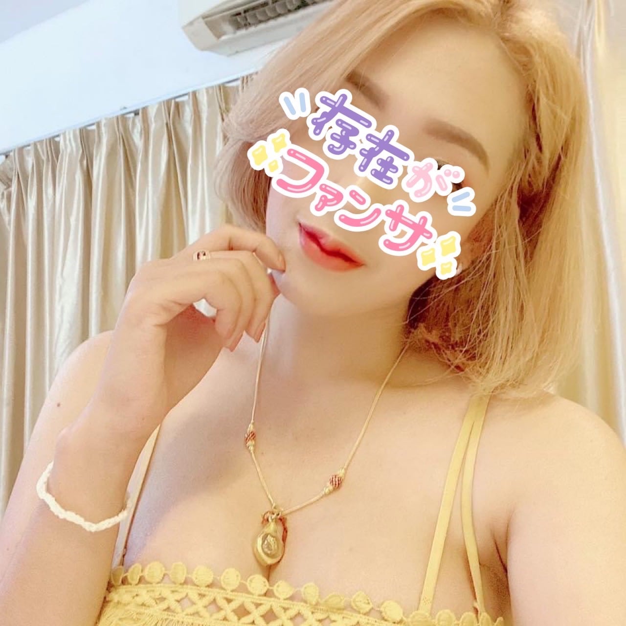 ali-1671166990-iSP2Dn6Pc5-D7625174-127C-41FD-AD15-EA96F580A8F8