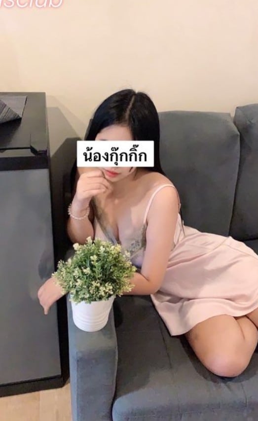 กุ๊กกิ๊ก 3