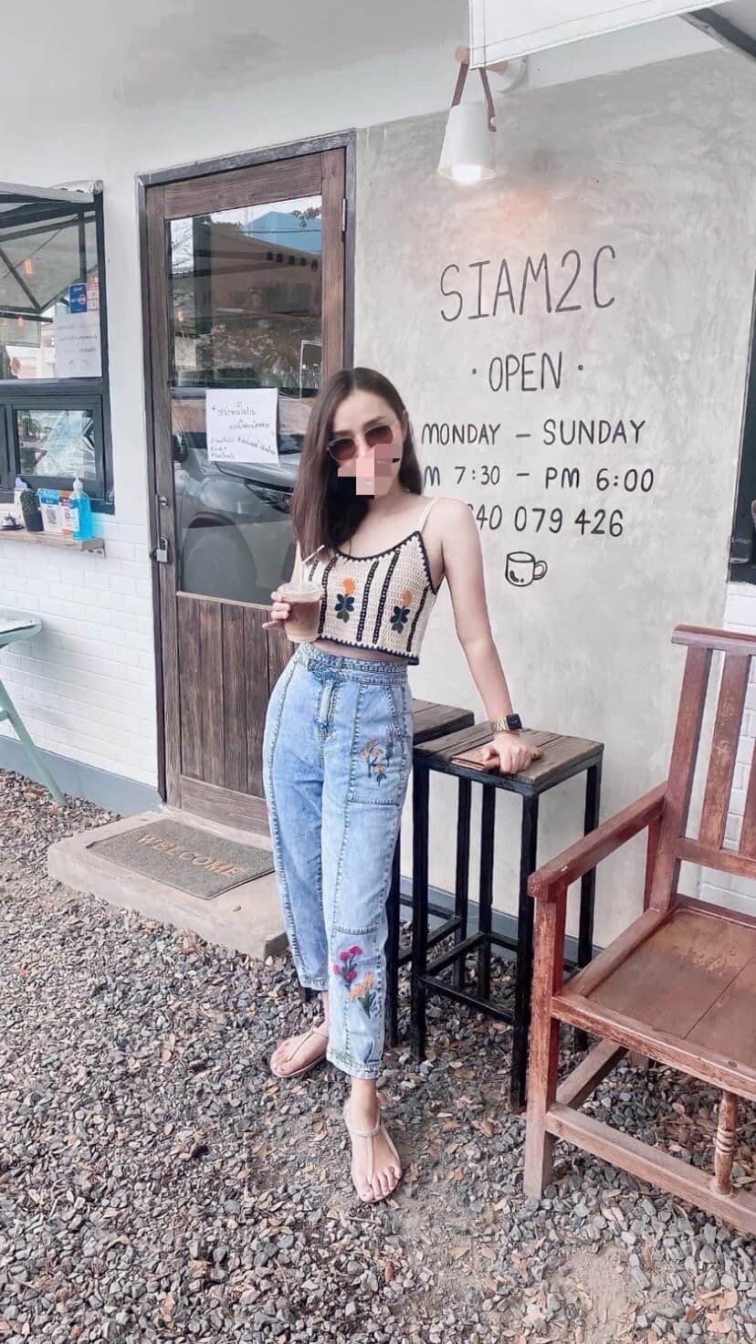 นัตตี้มช