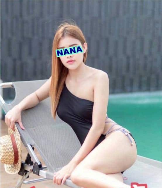 นานาอุบล3