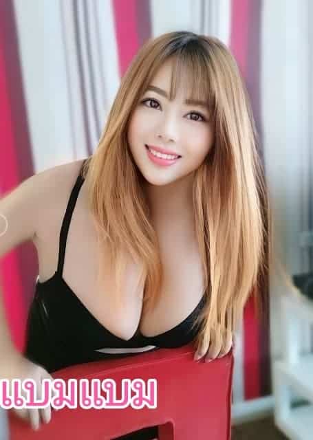 บอมแบม 1