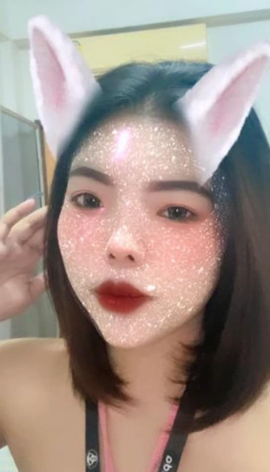 บังเอิญ 3