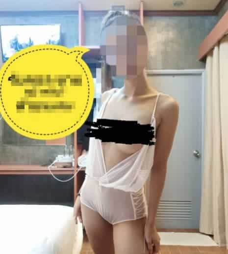 ปิงปอง 2