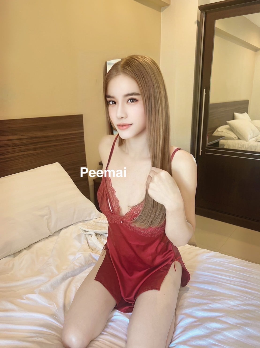 ปีใหม่พระราม23