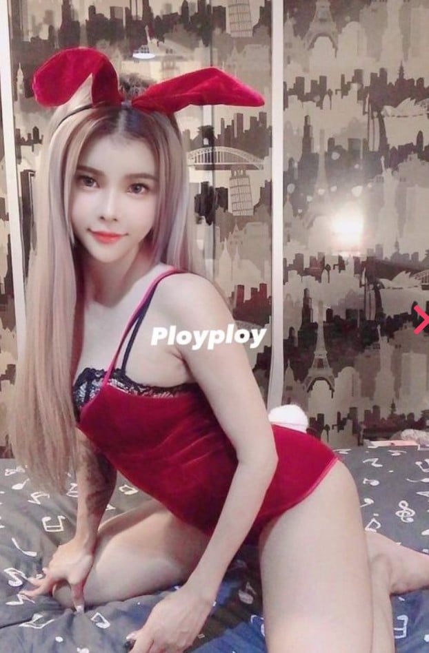 พลอยพลอย 1