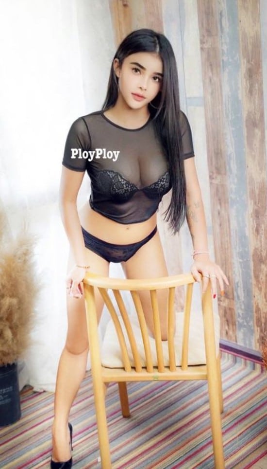 พลอยพลอย 2