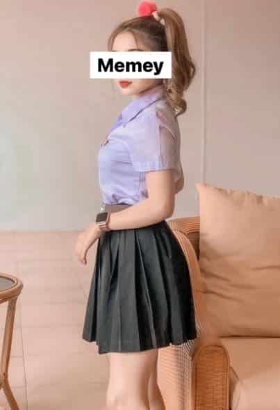 มัดหมี่ 1