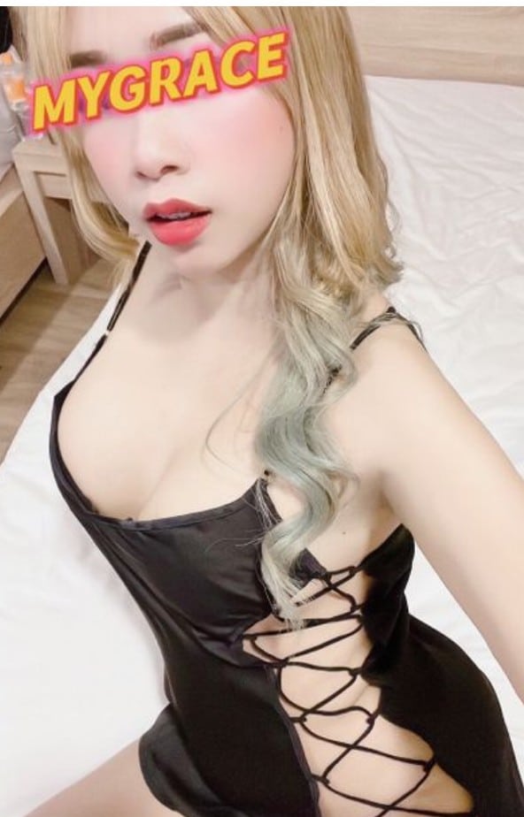 มายเกรซ 1