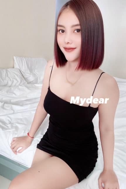 มายเดียร์ 2