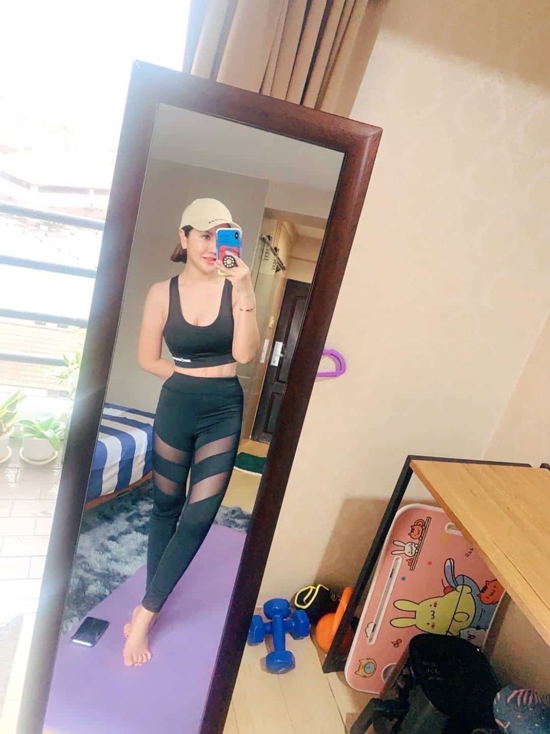 หลิงรัชดา