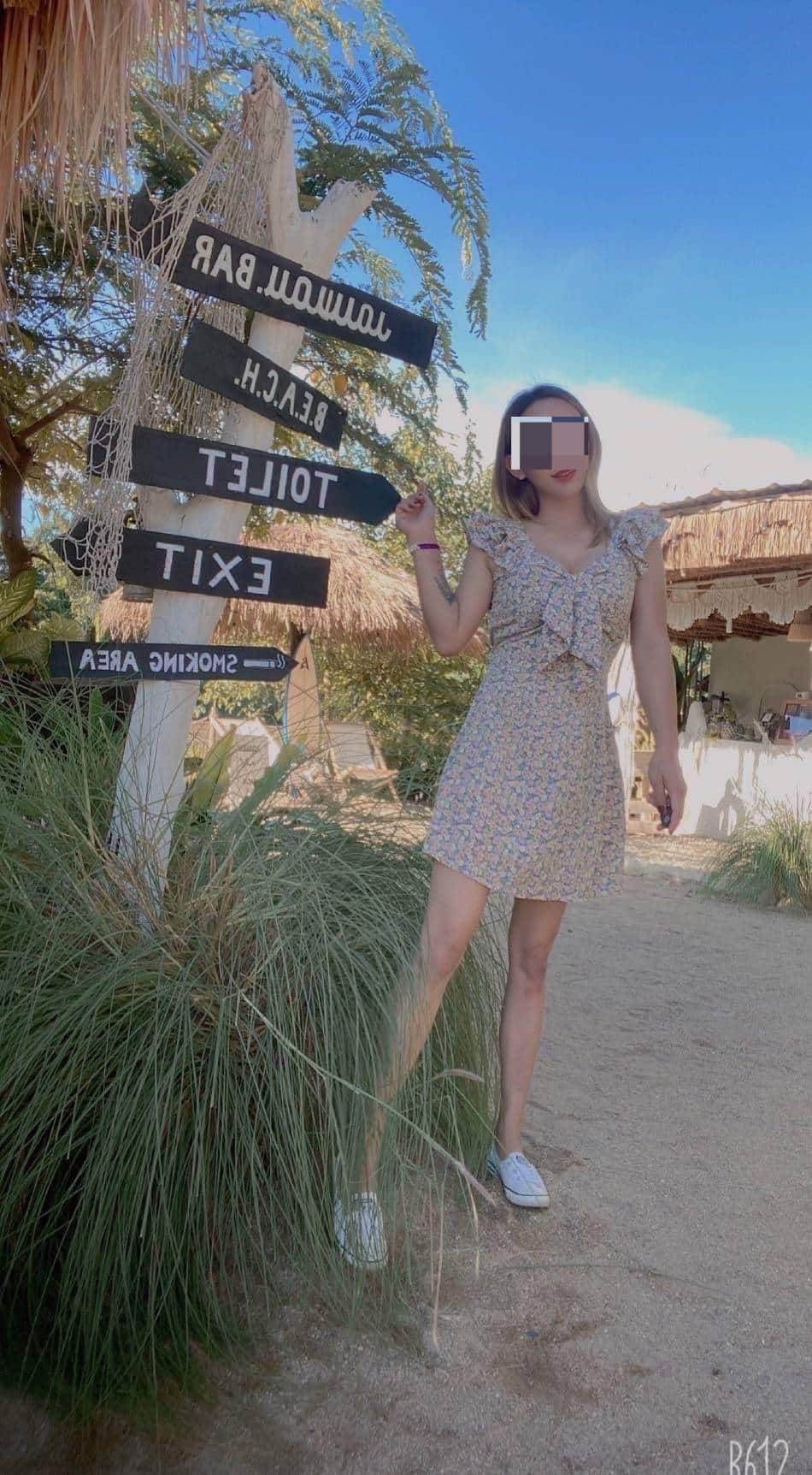 ออมสินระยอง4