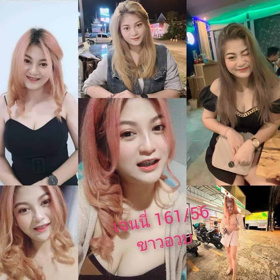 เจนนี่เชียงใหม่