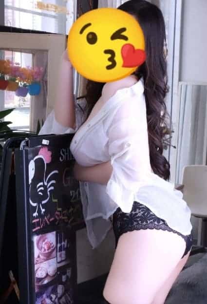 เชอรรี่ 2