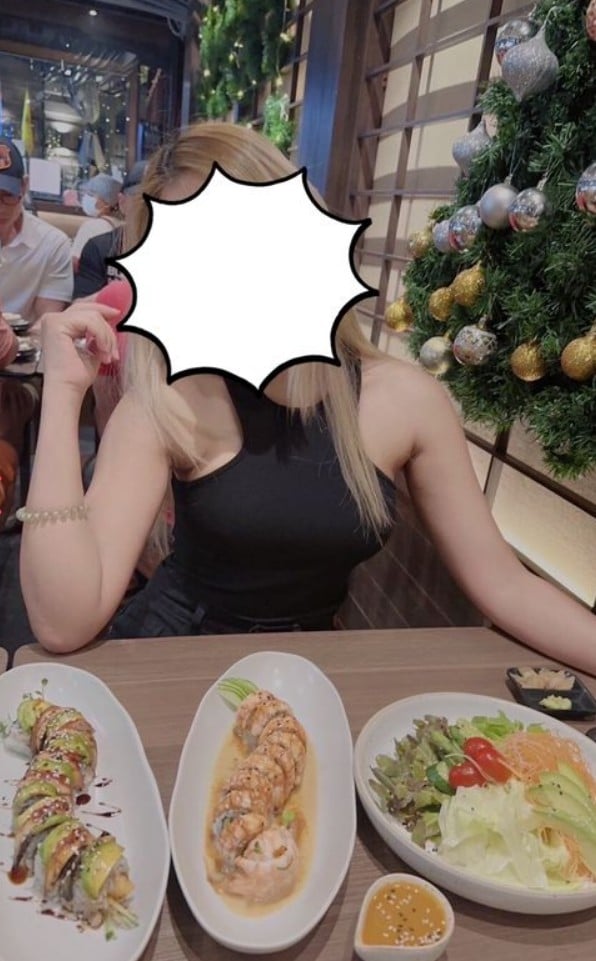 เชอรี่ 2