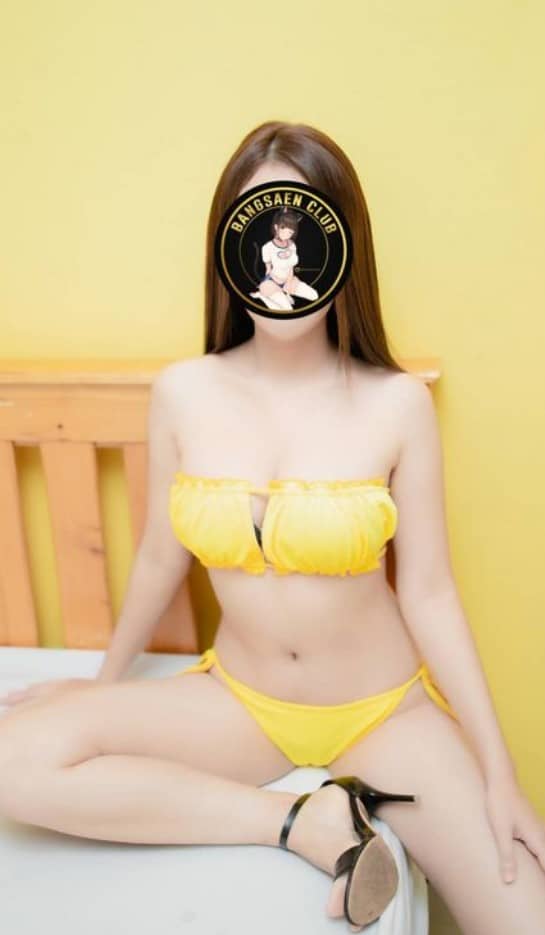 เชอรี่ 2