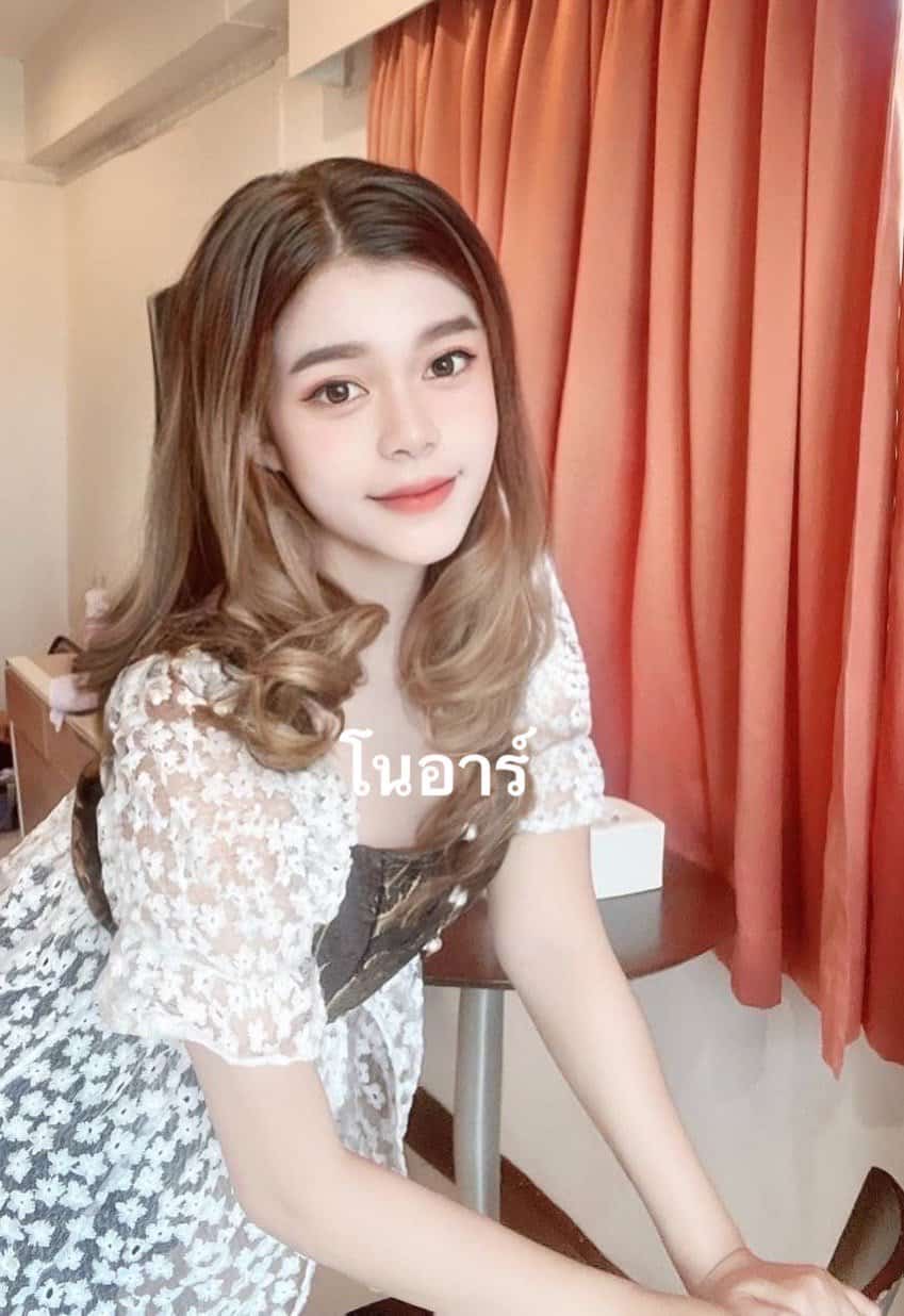 โนอาร์พระราม25