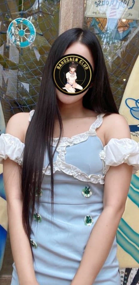 ไอริณ 3