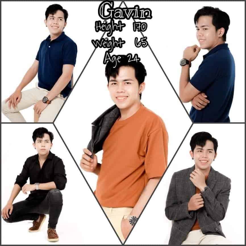 กวินท์ 1