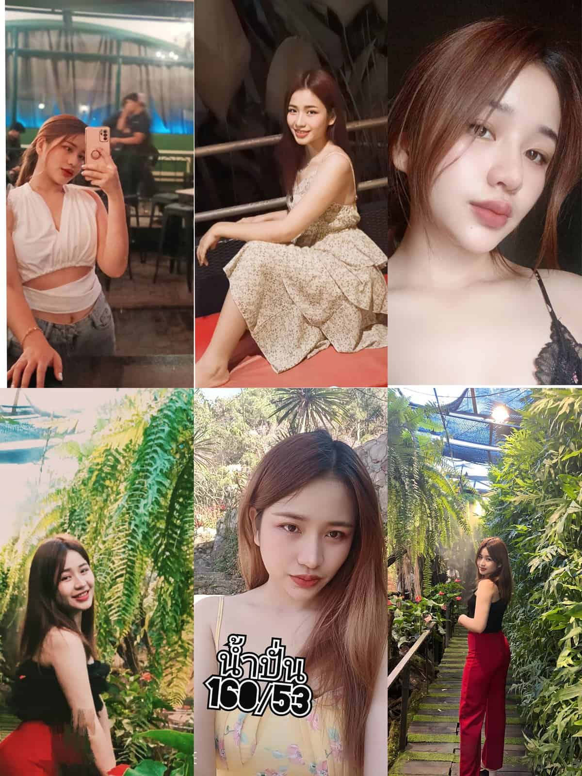 น้ำปั่น 1