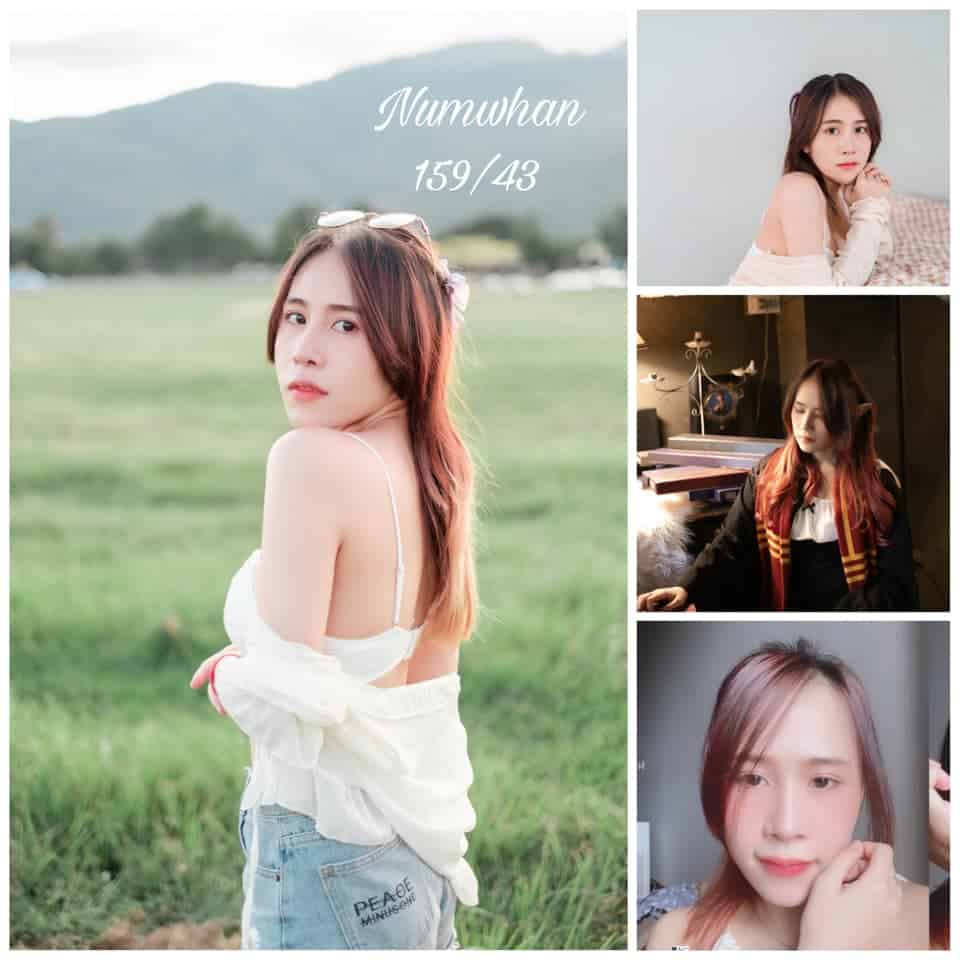 น้ำหวาน 1
