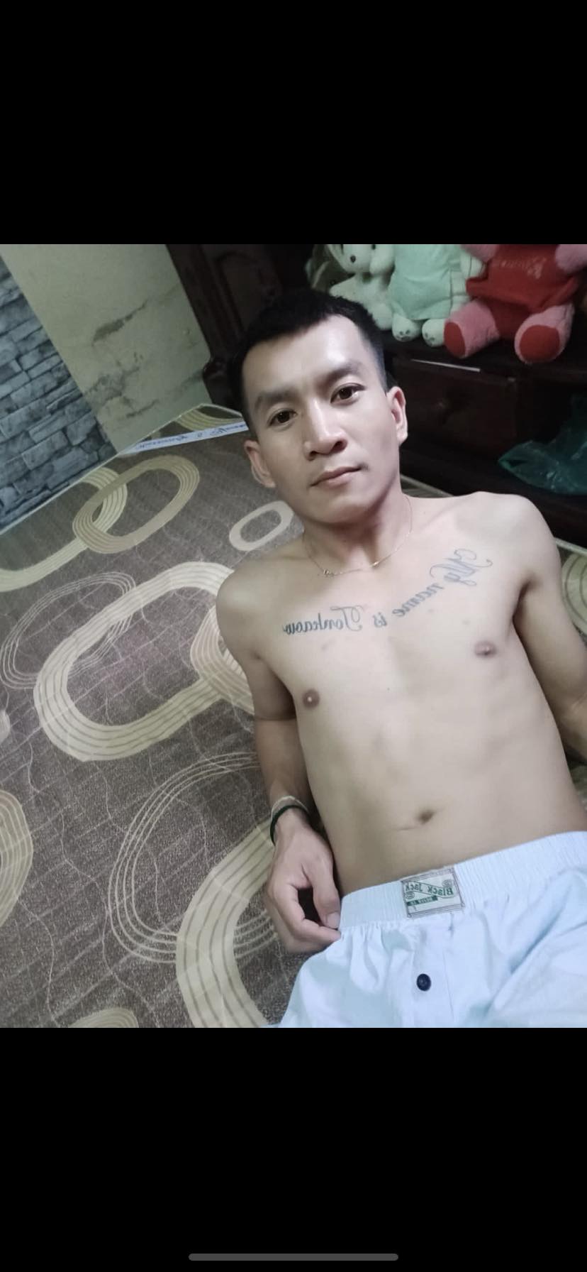 เบิร์ด 1