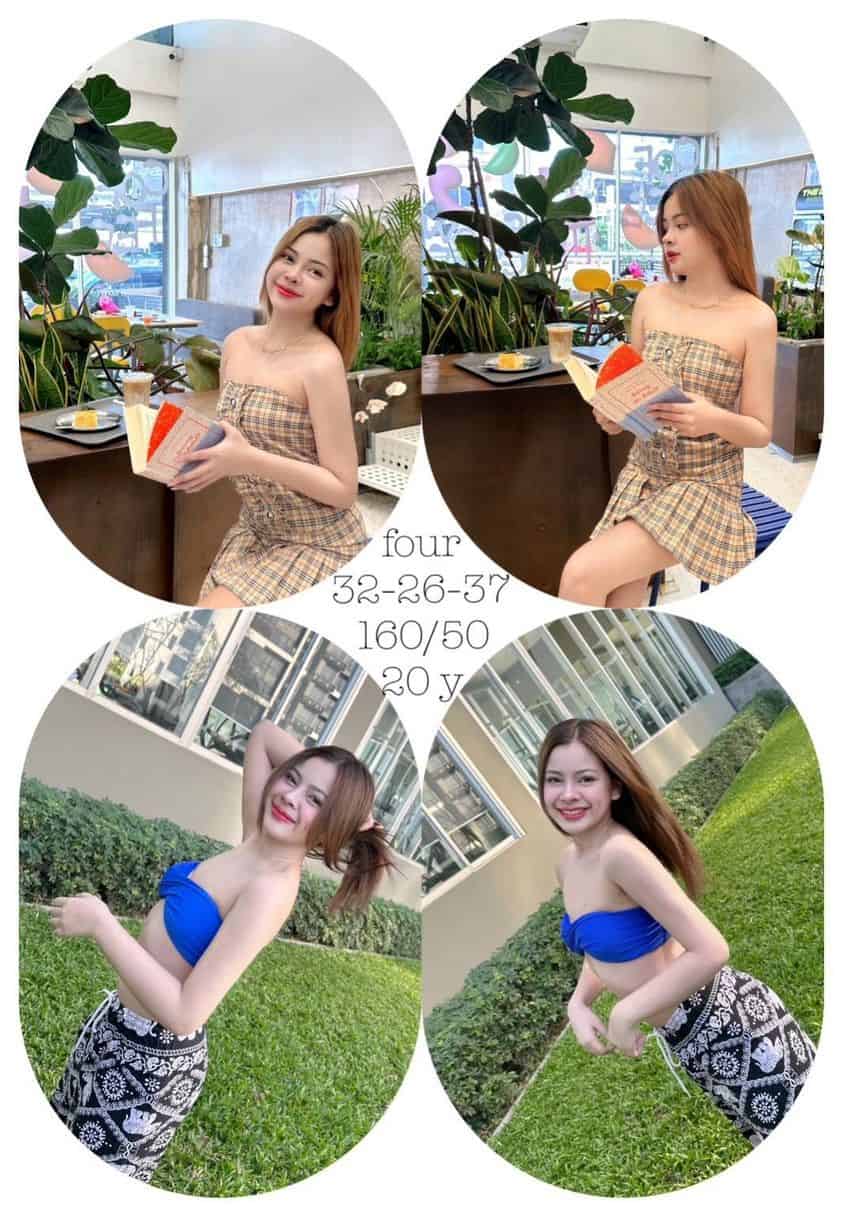 โฟร์ 1