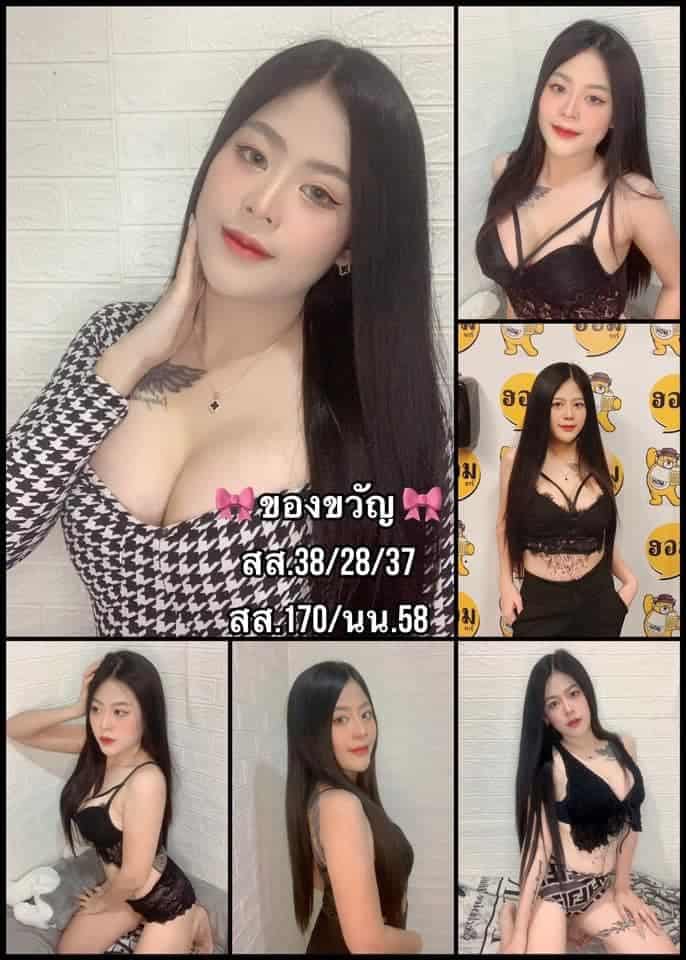 ของขวัญ 1