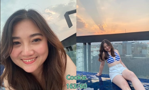 คุ๊กกี้ 2