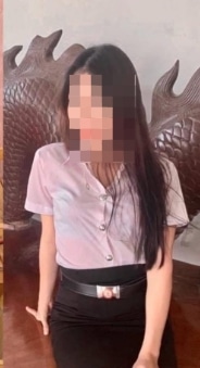 จิ๊กซอ 2