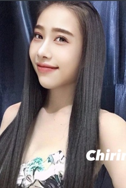 ชิริน 1