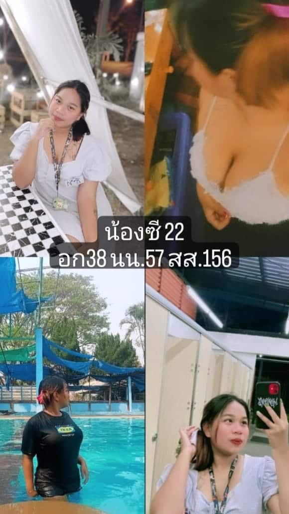 ซีซี 1