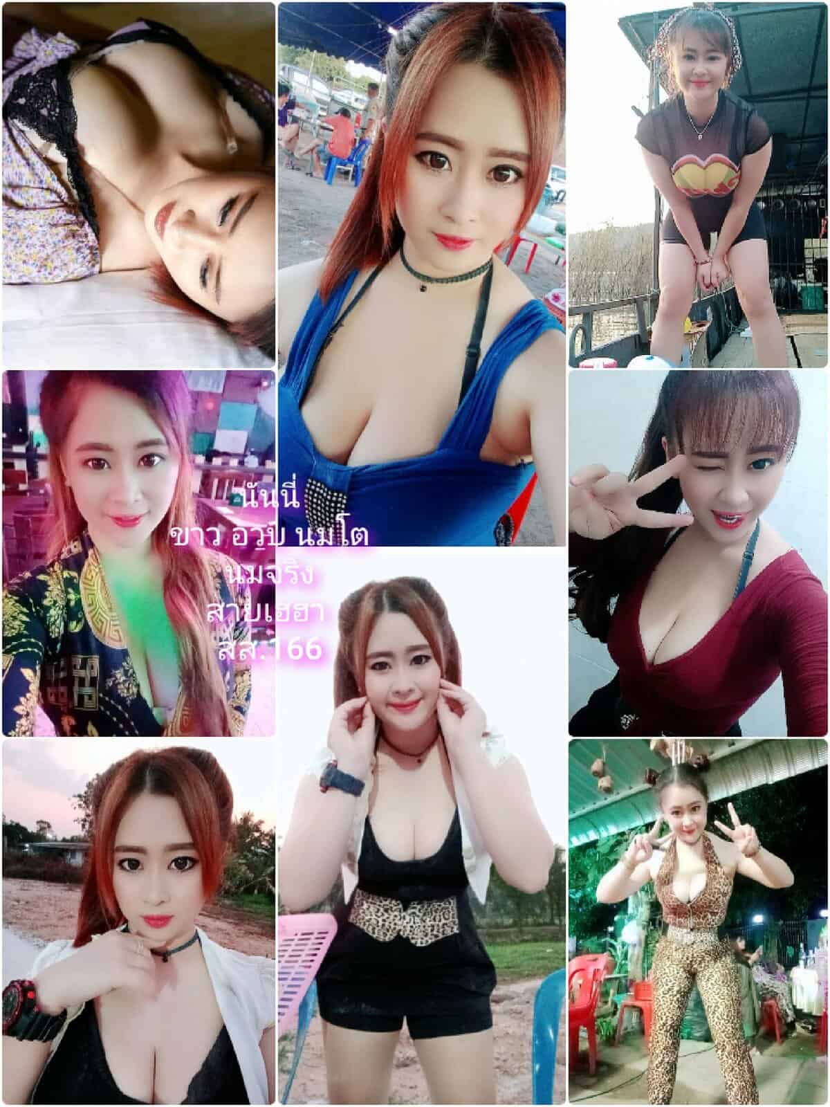 นันนี่ 1