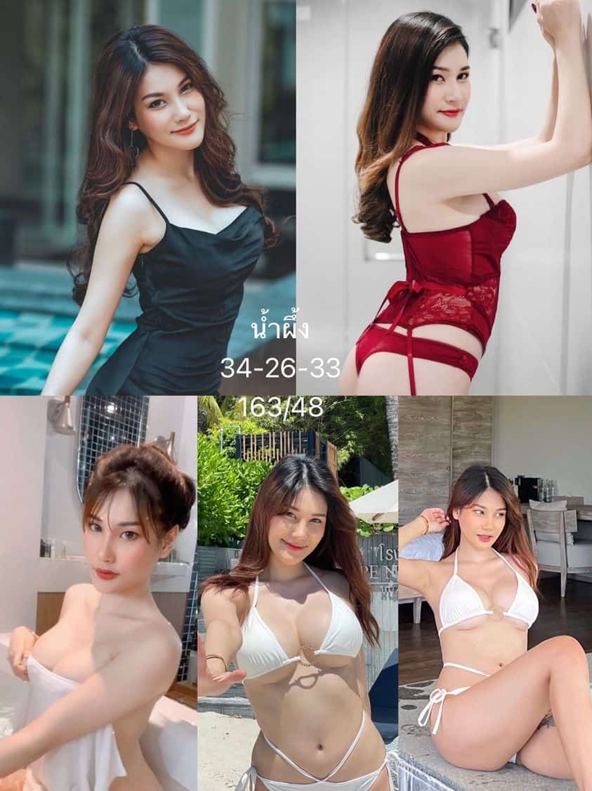 น้ำผึ้ง 1
