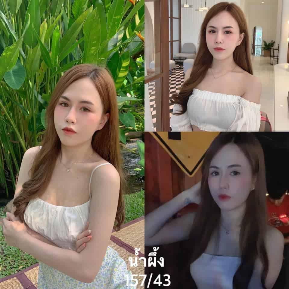 น้ำผึ้ง 1