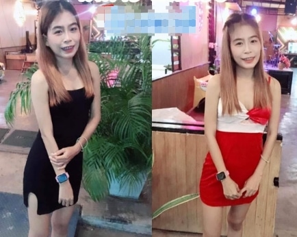 ฟ้า 2