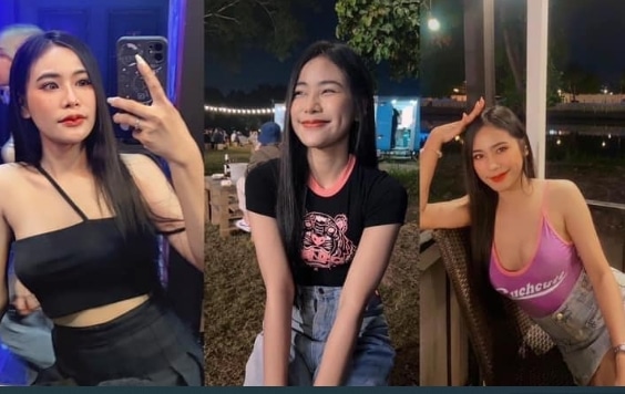 มี่ 2