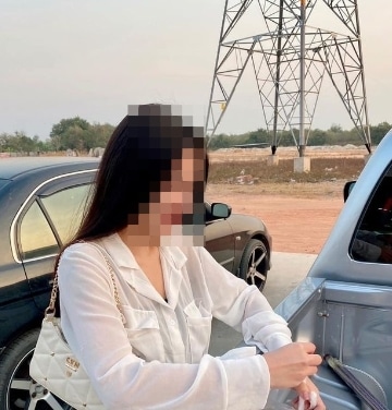 วุ้นเส้น 2