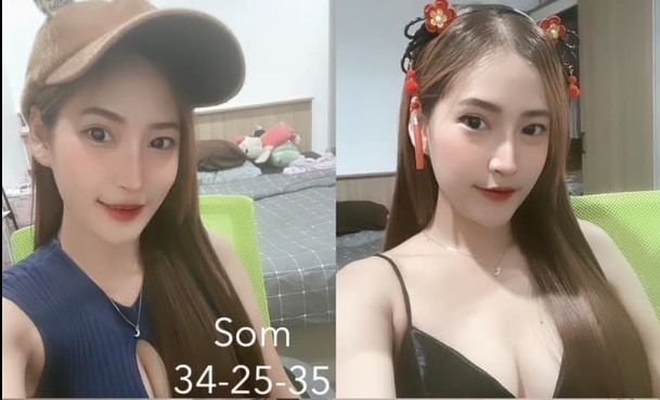 ส้มเช้ง 1