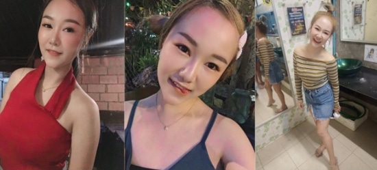 เตยหอม 2