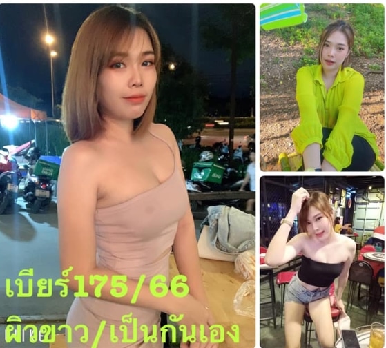 เบียร์ 1