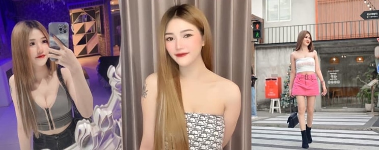 เอเชีย 2