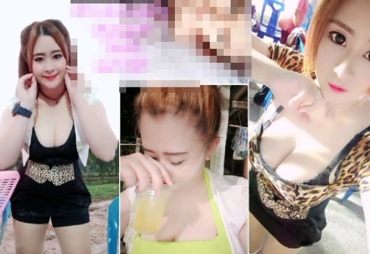 นาตาซ่า 2