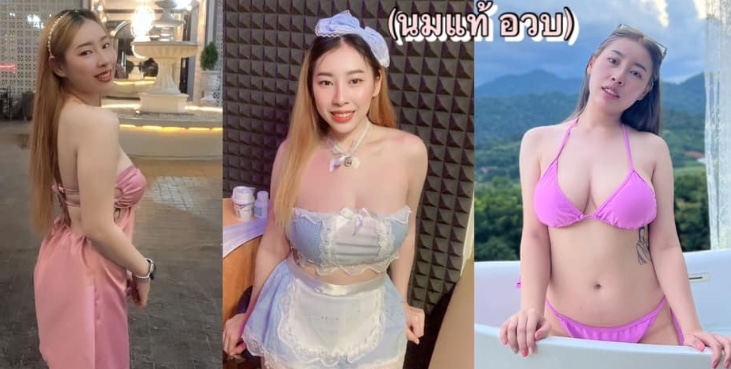 โอหลิน 2