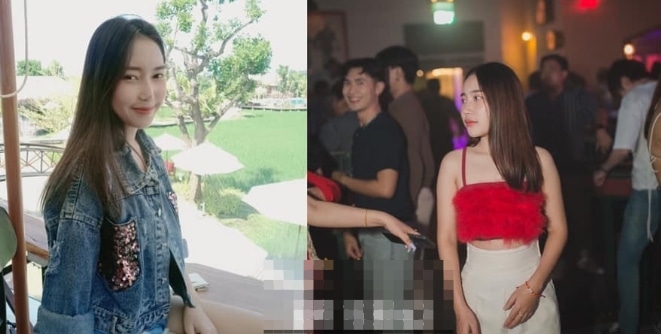 ชาล็อต 1