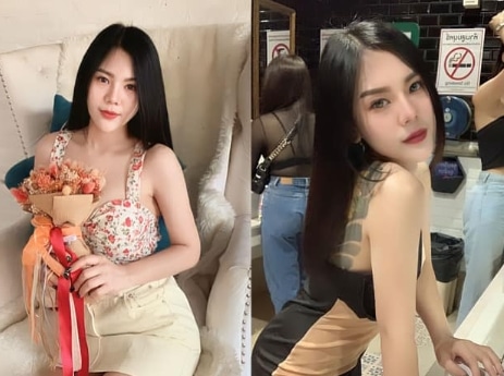 อมยิ้ม 2