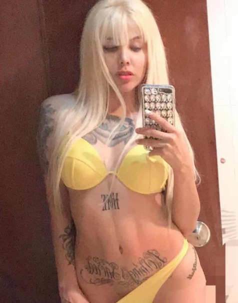 เดียร์ 1