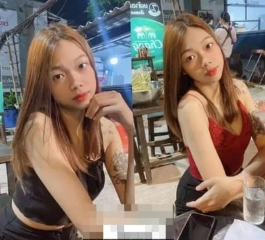 เตยหอม 1