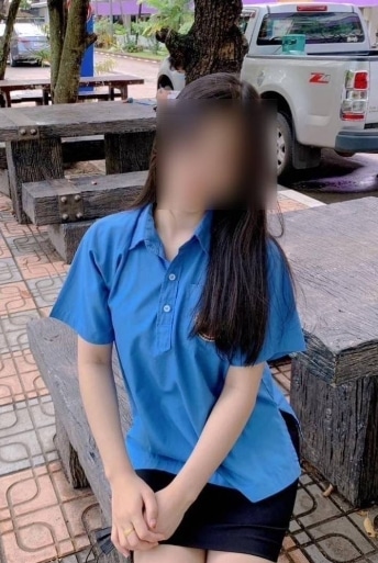 นัดตี้ 1