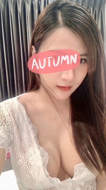 แพร์จีน 2