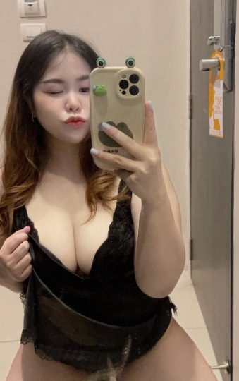 วันใหม่ 1